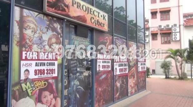 GRANDLINK SQUARE (D14), Retail #66538752